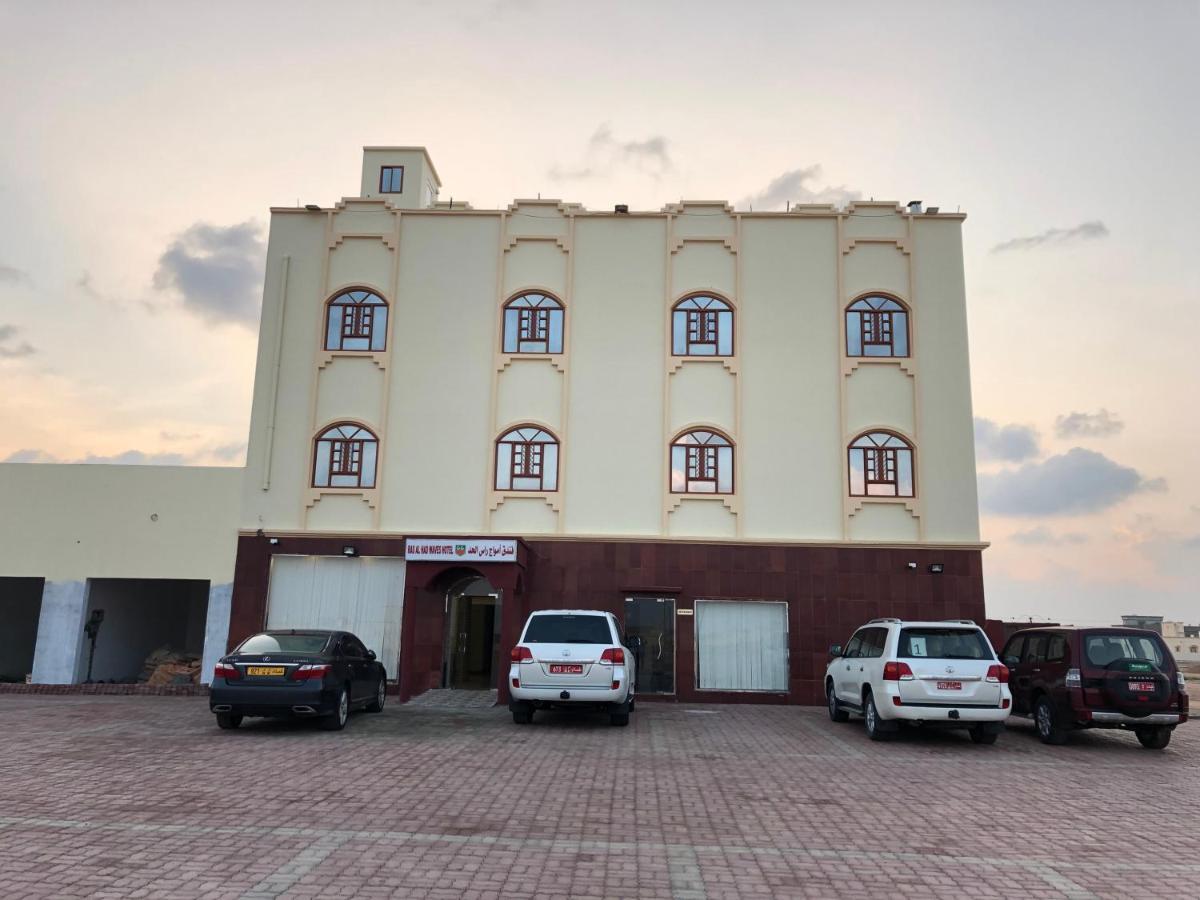 Ras Al Hadd Waves Hotel Luaran gambar
